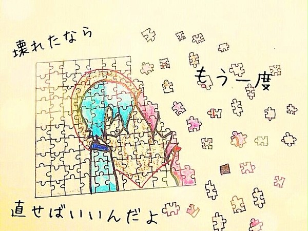 もう一回