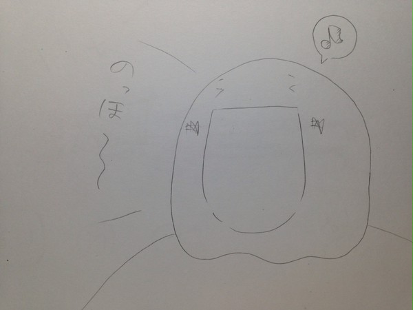 さらにのほのほ