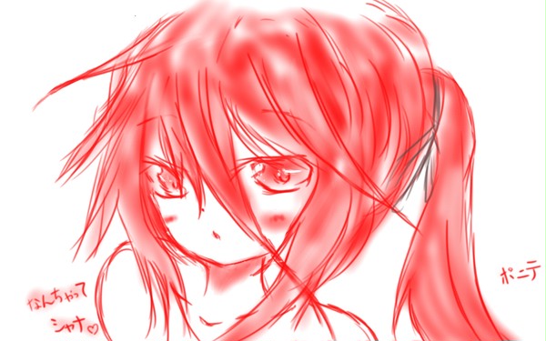 灼眼のシャナ