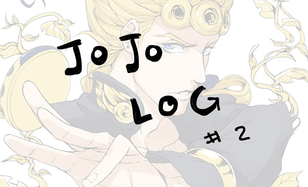JOJO log#2