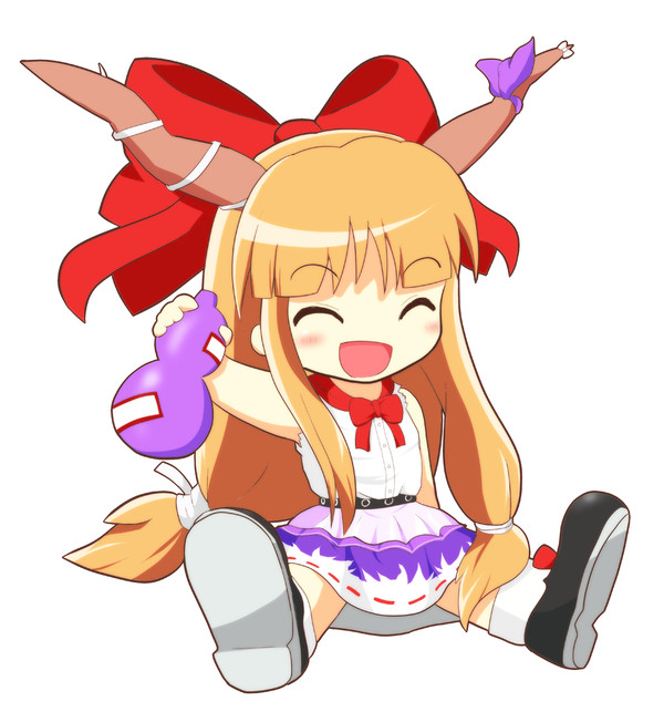 萃香