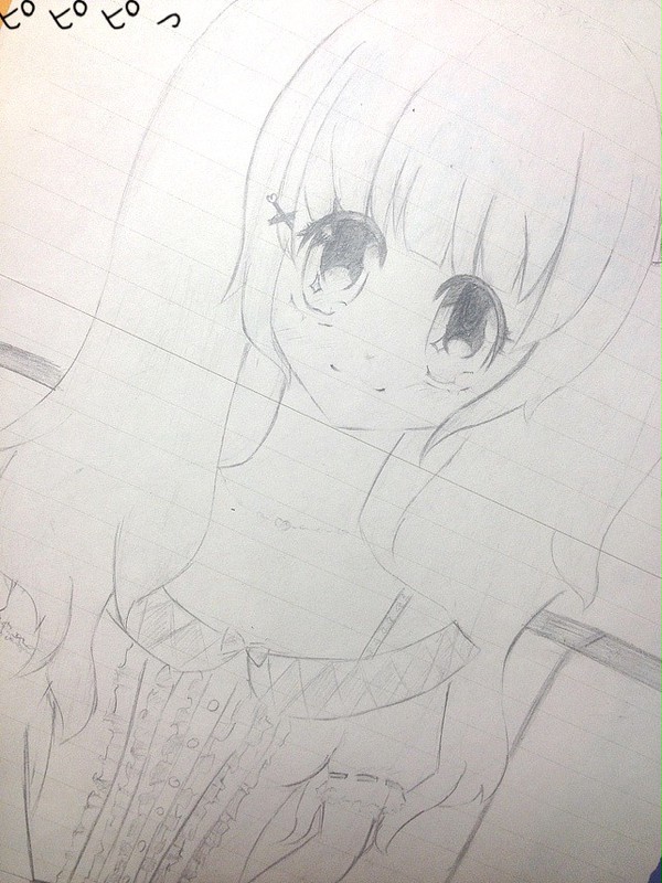 チャンちゃん～