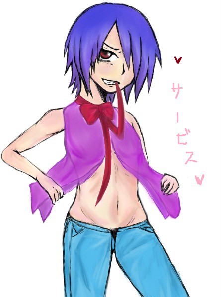 エリーナ
