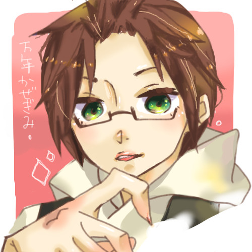 らくがき