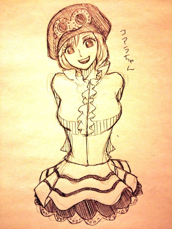コアラちゃぁぁぁぁぁん！！
