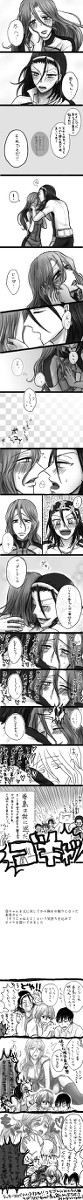 【女体化】巻ちゃんにおっぱいが生える話５
