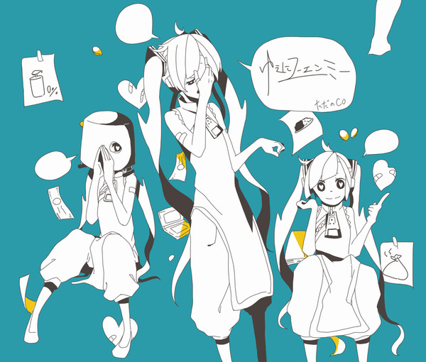 愛ゆえに