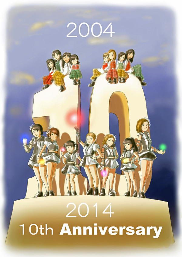 おめでとう!Berryz工房10周年