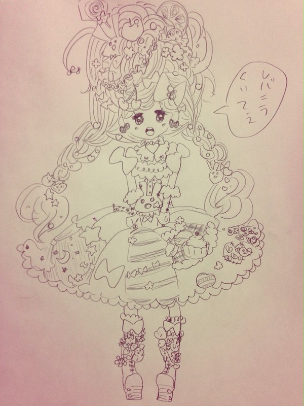 おんなのこ