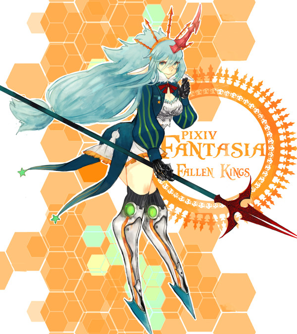 【PFFK】ミルティシア【リベリス】