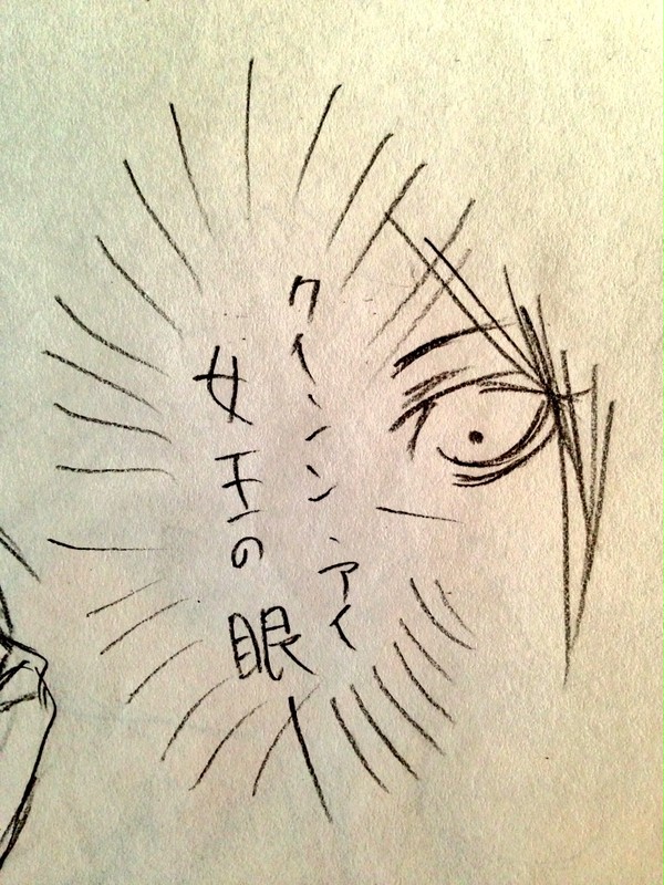 黒バス夢主まとめ