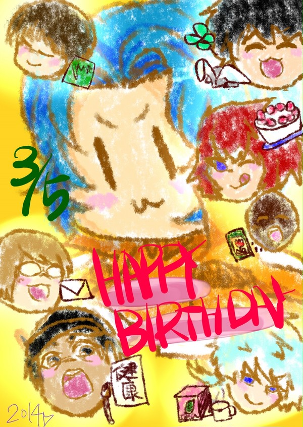 幸村精市生誕祭