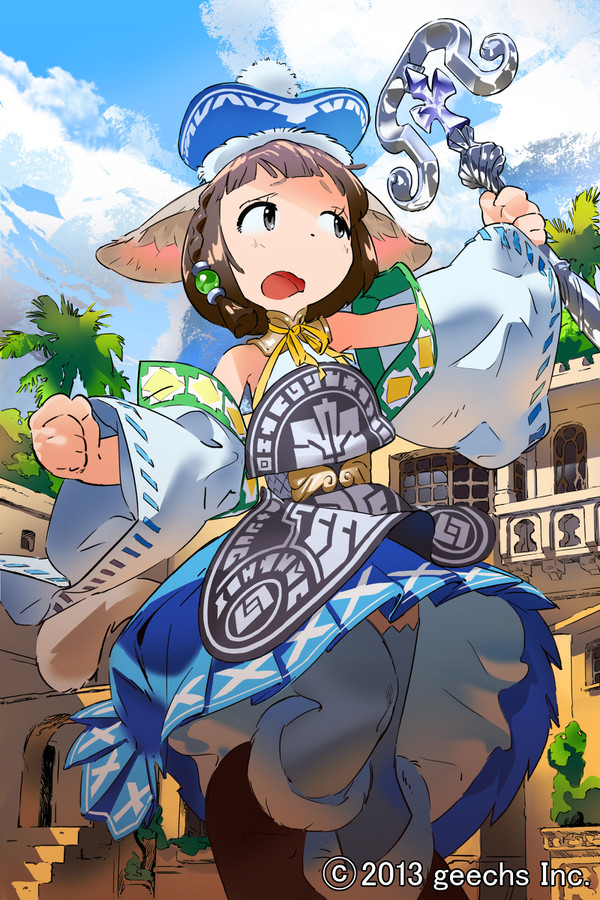 水属性な女の子