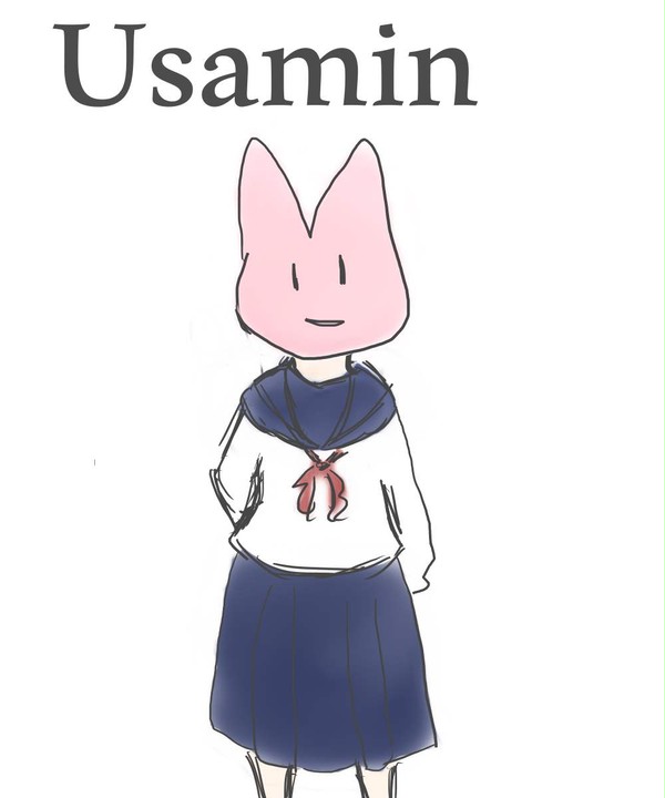 かいぬしさんがうさみんでうさみんです