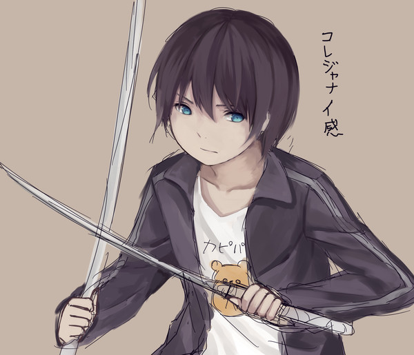 【本誌】夜トさんだらけのノラガミ詰め【ネタバレあり】