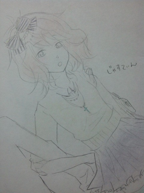 落書き