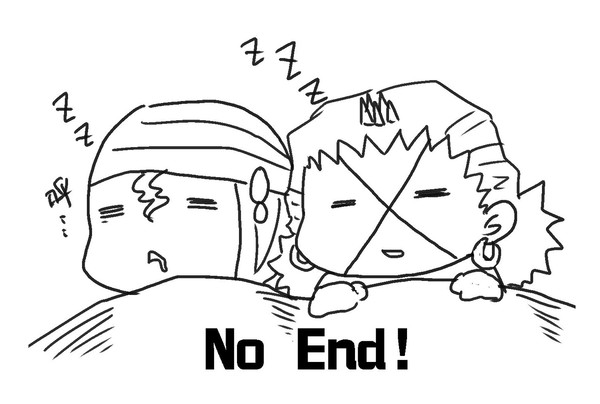 【GBT無料本】No End!
