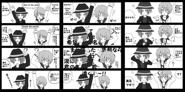 「Alice」振付(完成?)