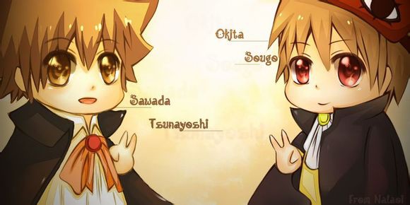 Tsuna&Sougo VV