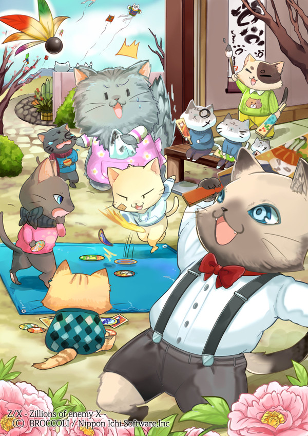 【Z/X】猫は喜び庭駆け回る