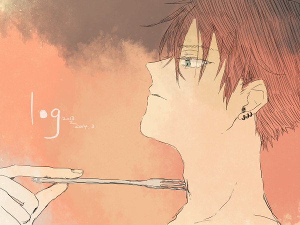 log