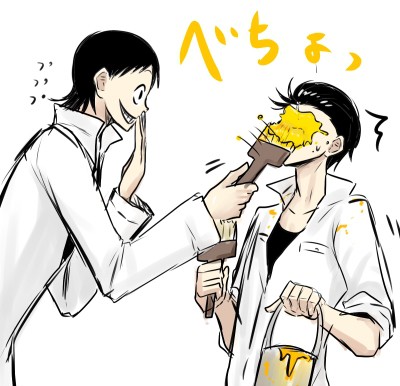 きょうふしいえーい