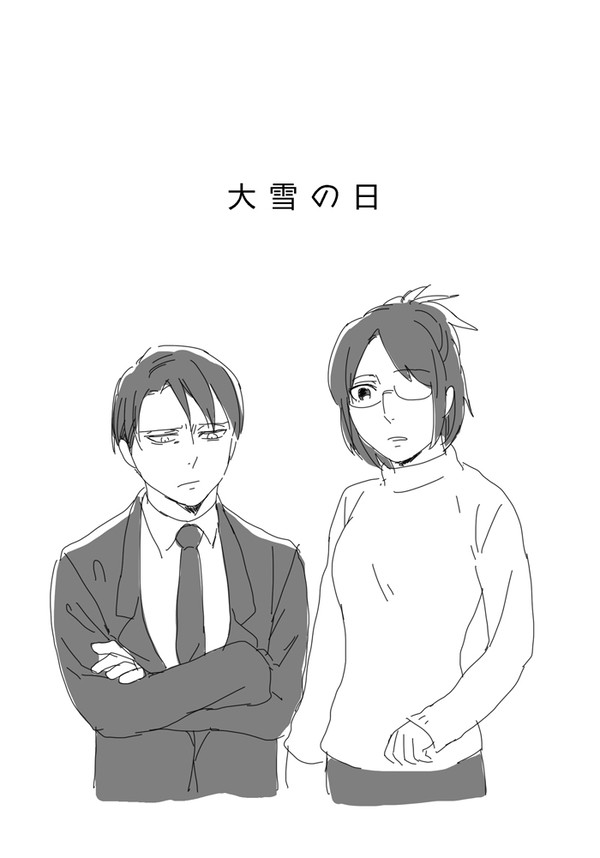 大雪の日（再投稿）
