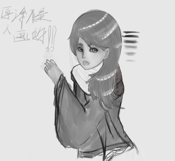 厚涂不是人画的