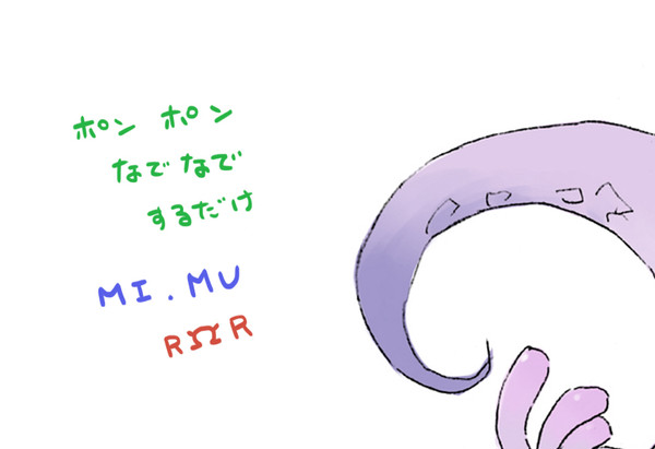 ぽんぽんなでなでするだけ