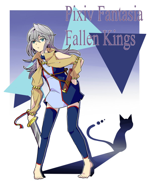 【PFFK】ケッティ【リベリス】