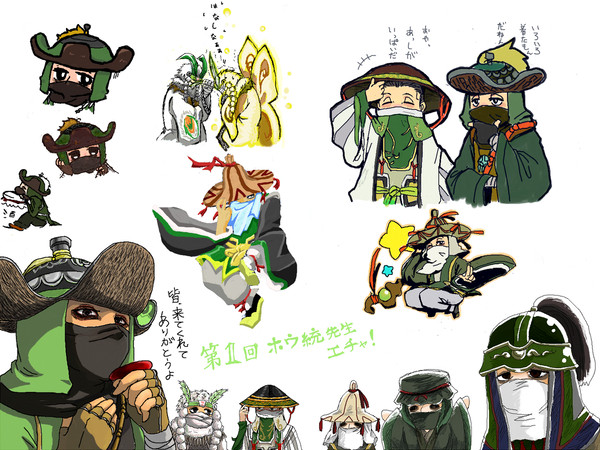 龐統先生！第一回絵茶ログ、絵茶ログですよ!!