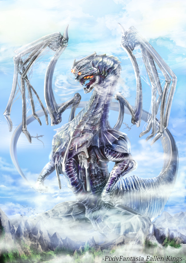 【PFFK】ドラゴ・ヴィーガ【死の谷の軍勢】