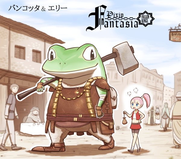 【PFFK】バンコッタ＆エリー【ゴルベイル】