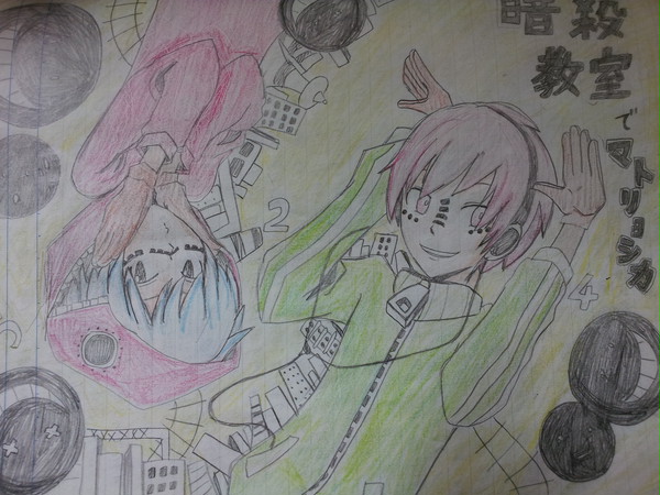 暗殺教室×マトリョシカ
