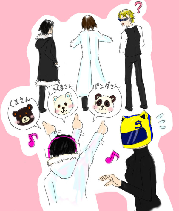 くまさんしろくまさんパンダさん