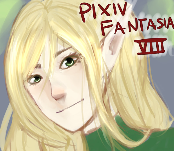 【PFFK】 Enthr Adesyna