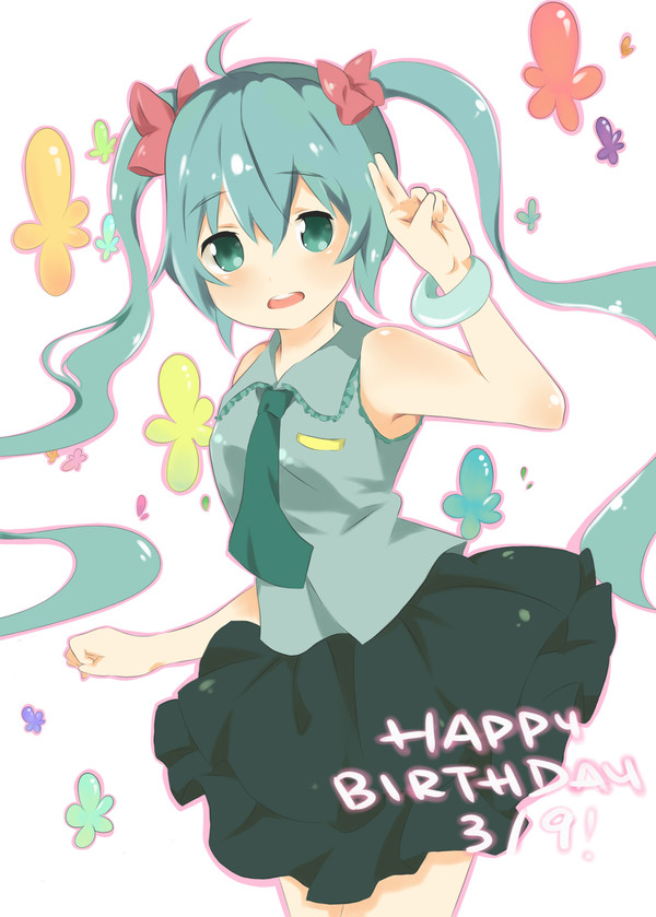 HB TO (=^ ^=)MIKU！