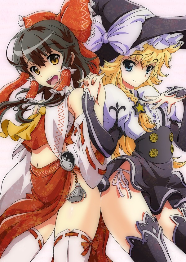 ふたりは魔女巫女