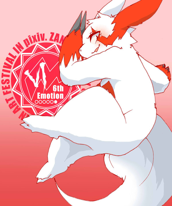ザングースの日