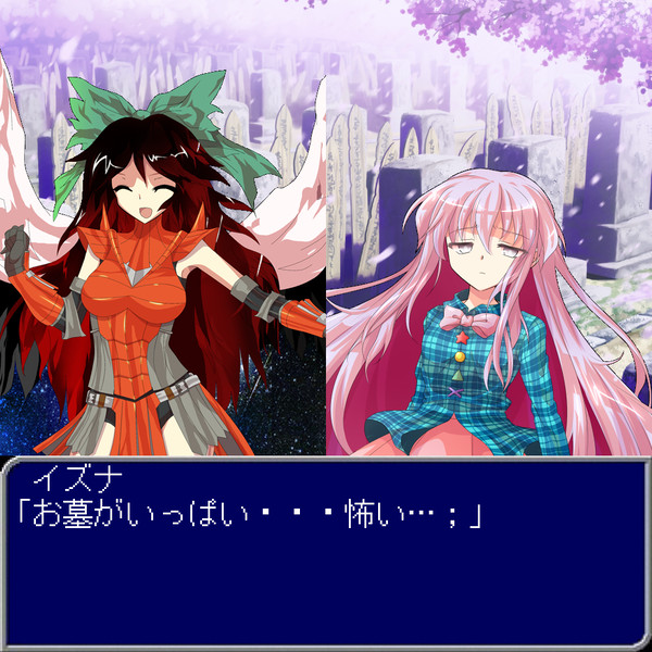 番外編ロリ ロリ=(21)