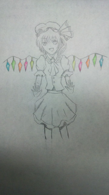 アナログフラン！