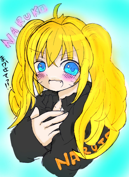 塗らせていただきました！！