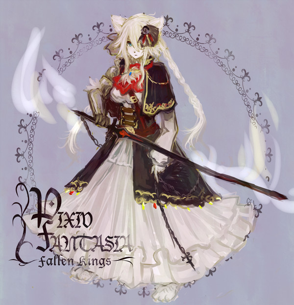 【PFFK】　シルヴィア　【ゴルベイル】