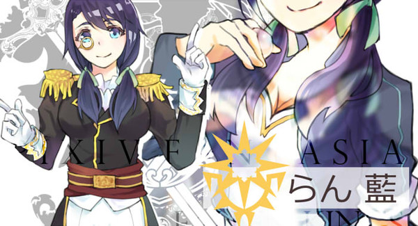 【PFFK】らん