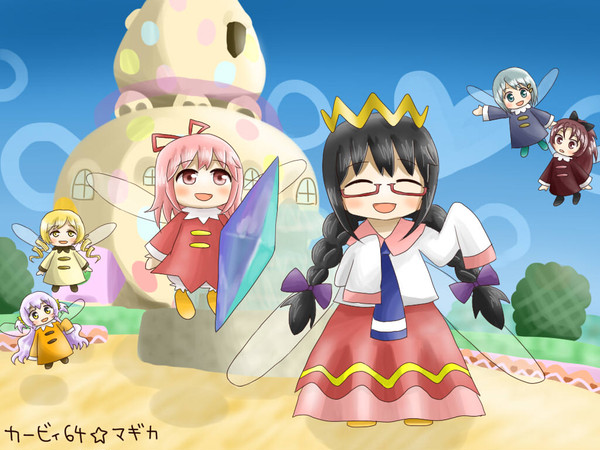 カービィ64☆マギカ (ついったまとめ)