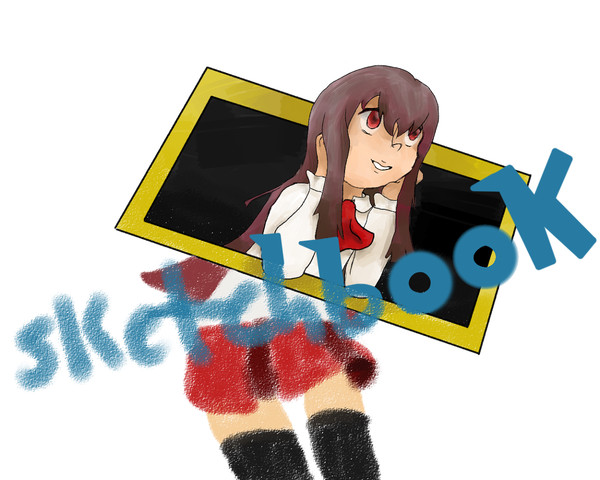 スケッチブック