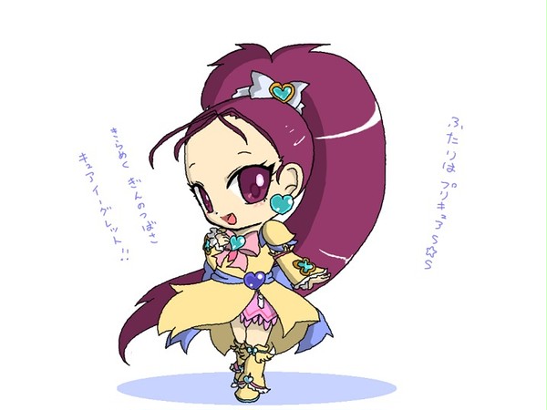 イーグレットさん。