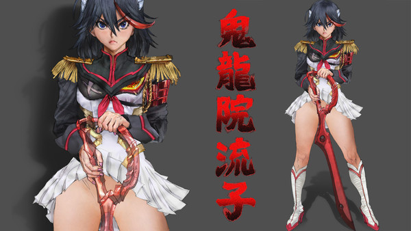 鬼龍院　流子