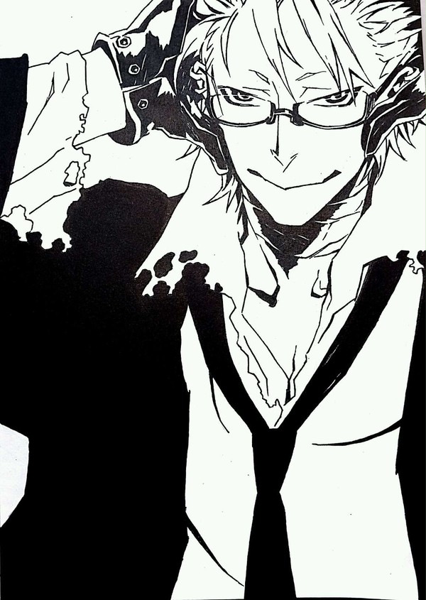 Haine