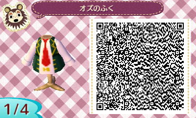 【とび森】オズの服